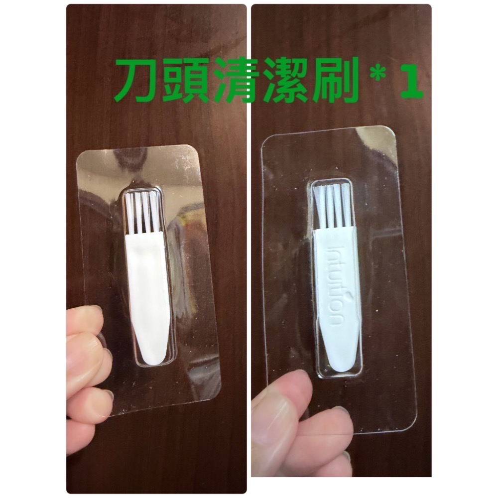 現貨分售❤️ 好市多 Schick Intuition 舒適 舒芙仕 敏感肌臉部除毛刀 刀頭清潔刷 臉部除毛刀 臉部除毛-細節圖9