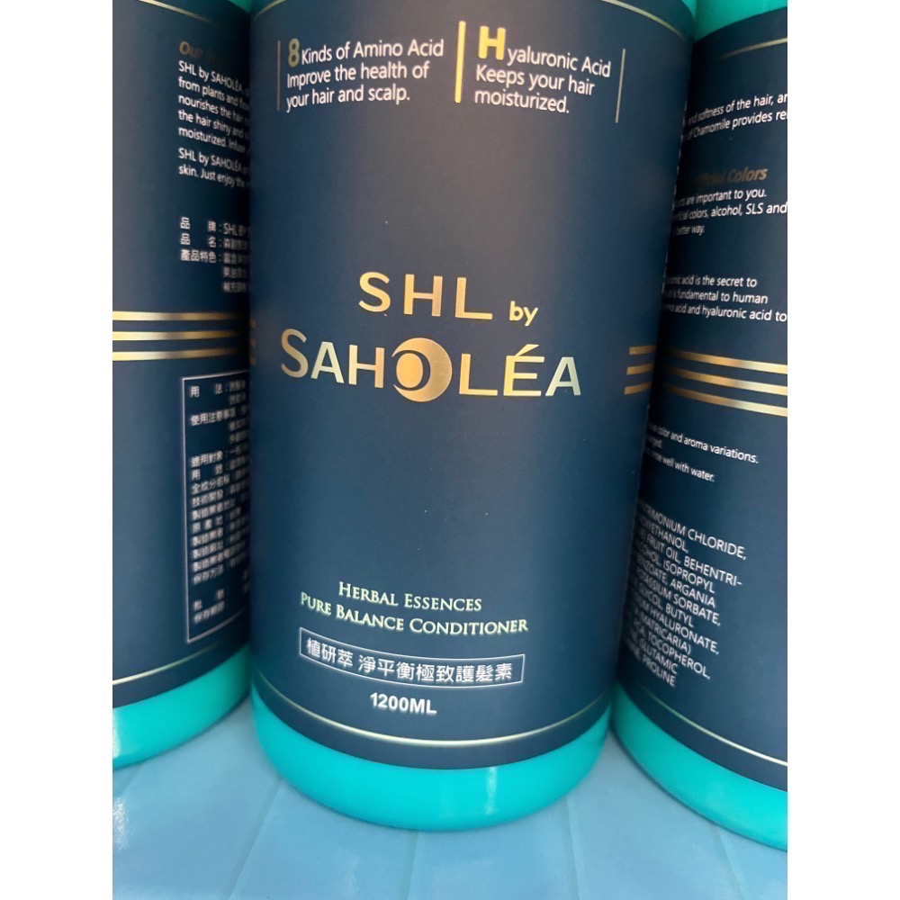 現貨大容量❤️好市多代購 森歐黎漾植研萃淨平衡洗髮露/護髮素 1200ml 淨平衡洗髮露 洗髮乳 洗髮精 護髮乳 台灣製-細節圖6