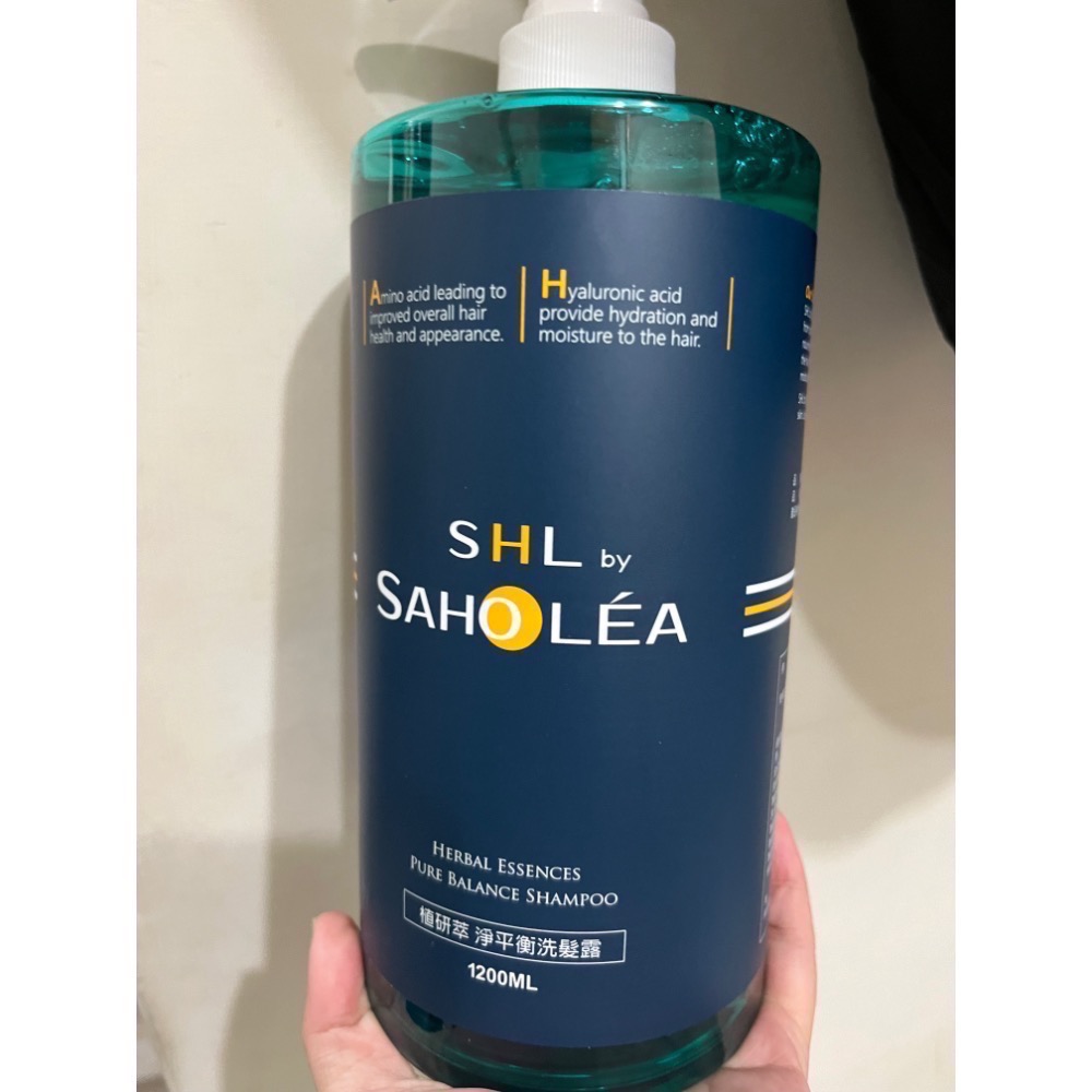 現貨大容量❤️好市多代購 森歐黎漾植研萃淨平衡洗髮露/護髮素 1200ml 淨平衡洗髮露 洗髮乳 洗髮精 護髮乳 台灣製-細節圖8