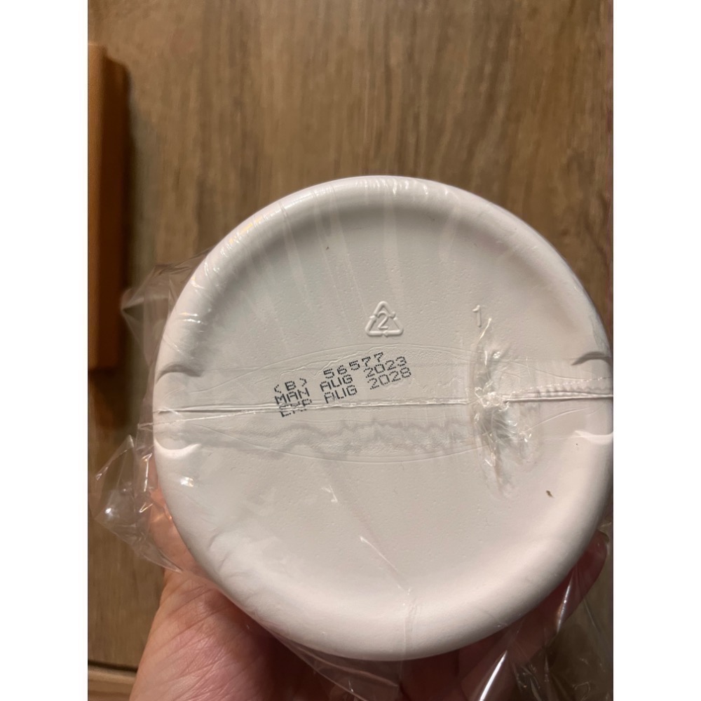 全新拆售 現貨❤️ 好市多 QV intensive重度修護乳膏450g/瓶 乳膏 滋潤乳膏 QV COSTCO 修復乳-細節圖3