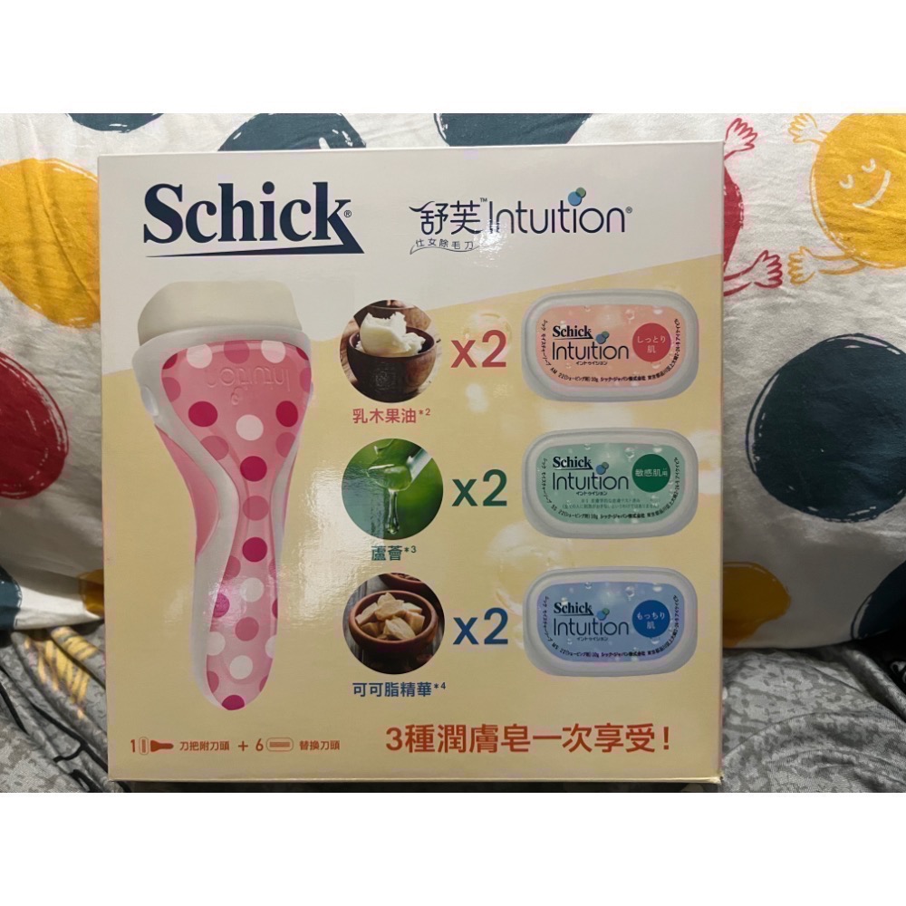 好市多代購 Schick Intuition 舒適 舒芙仕女除毛刀  刀把 替換刀頭 刀片 舒芙仕 除毛刀 臉部 敏感肌-細節圖2