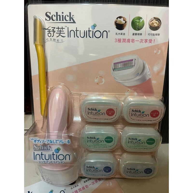 好市多代購 Schick Intuition 舒適 舒芙仕女除毛刀 刀把 替換刀頭 刀片 舒芙仕 除毛刀 臉部 敏感肌