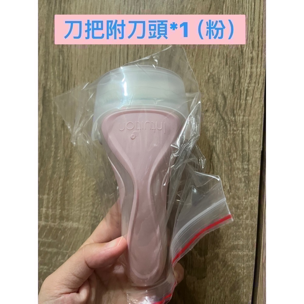 好市多代購 Schick Intuition 舒適 舒芙仕女除毛刀  刀把 替換刀頭 刀片 舒芙仕 除毛刀 臉部 敏感肌-規格圖10