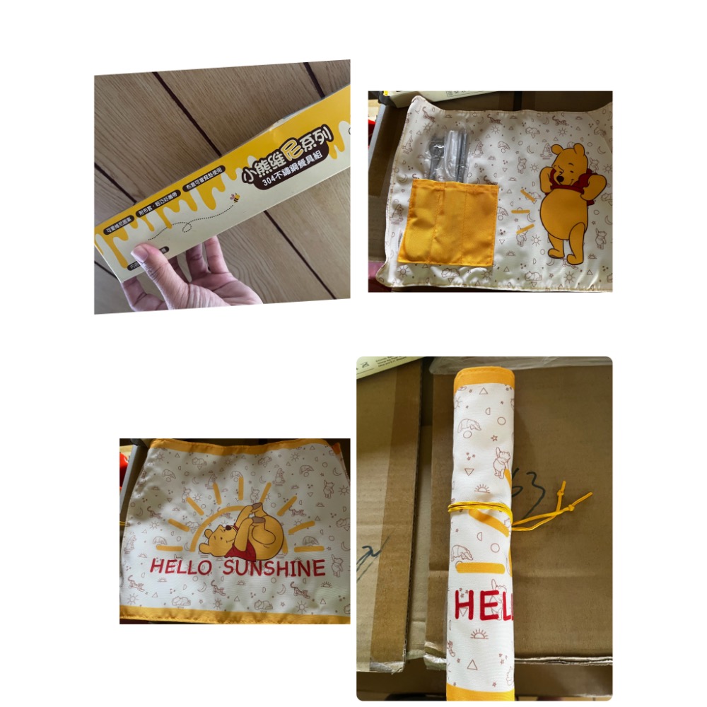 需等待❤️ 7-11 小熊維尼 維尼系列 餐具收納袋 生活只有為尼 隨身餐具組 維尼筷子湯匙 筷子 湯匙 不鏽鋼餐具-細節圖2