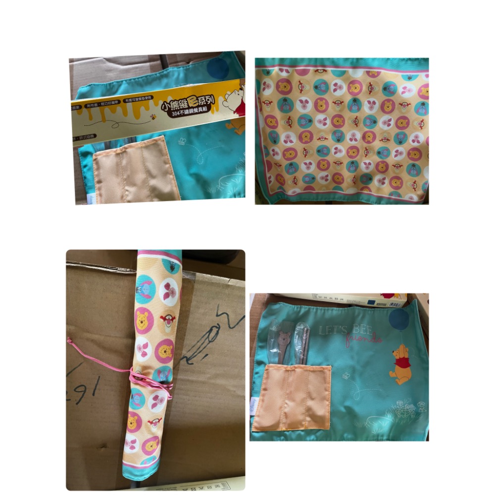 需等待❤️ 7-11 小熊維尼 維尼系列 餐具收納袋 生活只有為尼 隨身餐具組 維尼筷子湯匙 筷子 湯匙 不鏽鋼餐具-細節圖4