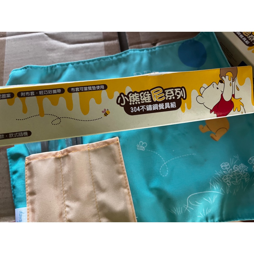 需等待❤️ 7-11 小熊維尼 維尼系列 餐具收納袋 生活只有為尼 隨身餐具組 維尼筷子湯匙 筷子 湯匙 不鏽鋼餐具-細節圖5