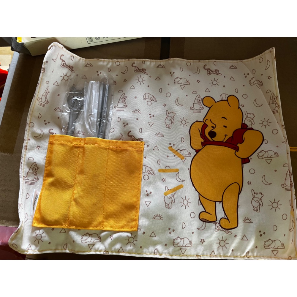 餐具收納袋-黃色