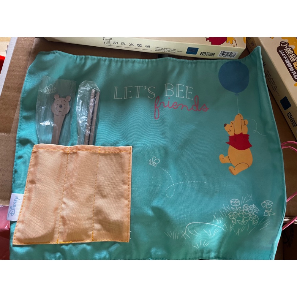 餐具收納袋-綠色