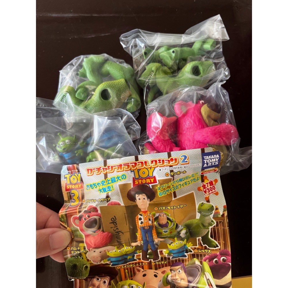 全新 有蛋殼 玩具總動員3扭蛋 熊抱哥/抱抱龍/三眼怪 扭蛋 玩具總動員 玩具 扭完 恐龍🦖 總動員-細節圖4