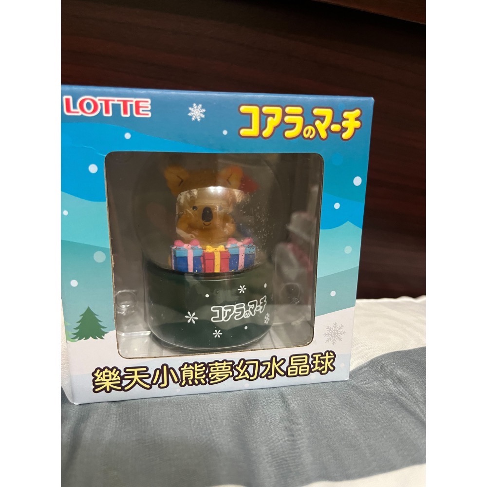 全新現貨🐻 2023樂天小熊夢幻水晶球 LOTTE 耶誕節水晶球 樂天小熊 交換禮物 小熊水晶球 聖誕 繽紛水晶球-細節圖5