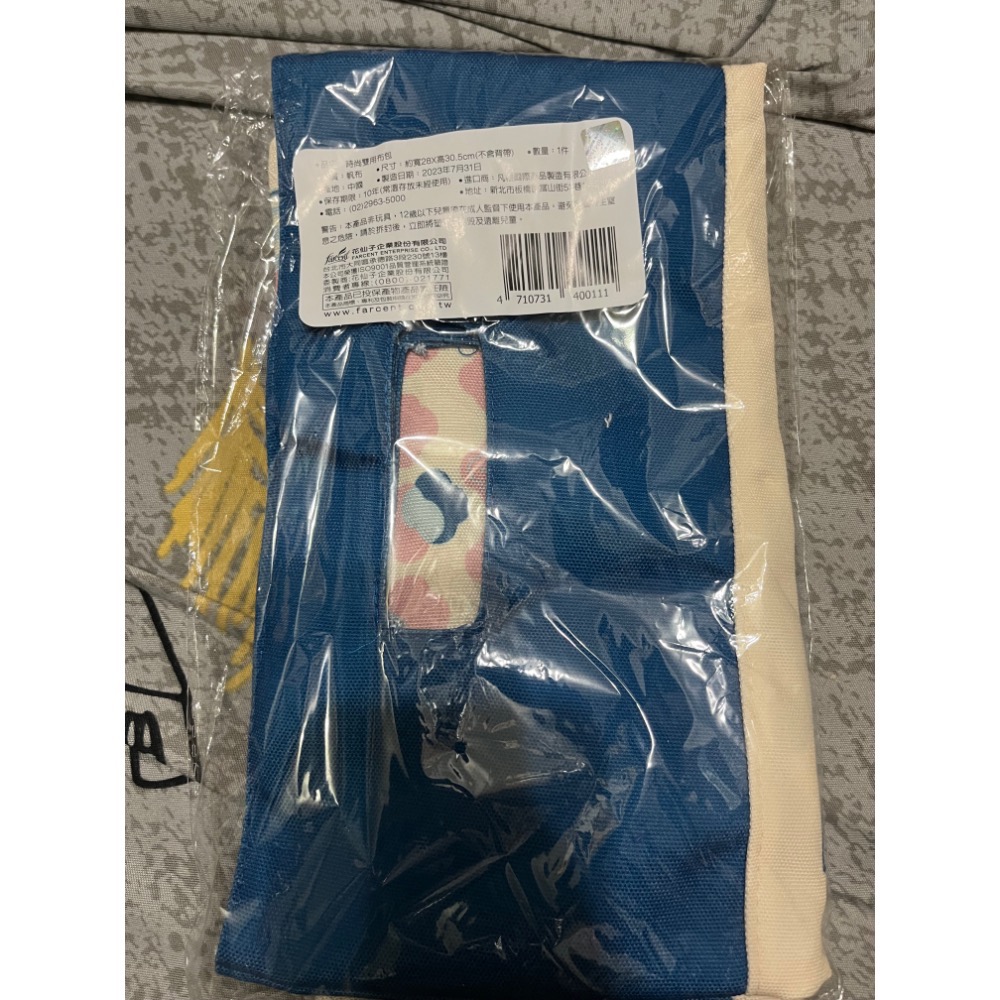 全新👝現貨 印花樂 x 花仙子時尚雙用布包 附背帶 印花樂帆布提袋 小提袋 小包 可背可提 隨身袋 隨身小包 帆布質感-細節圖6