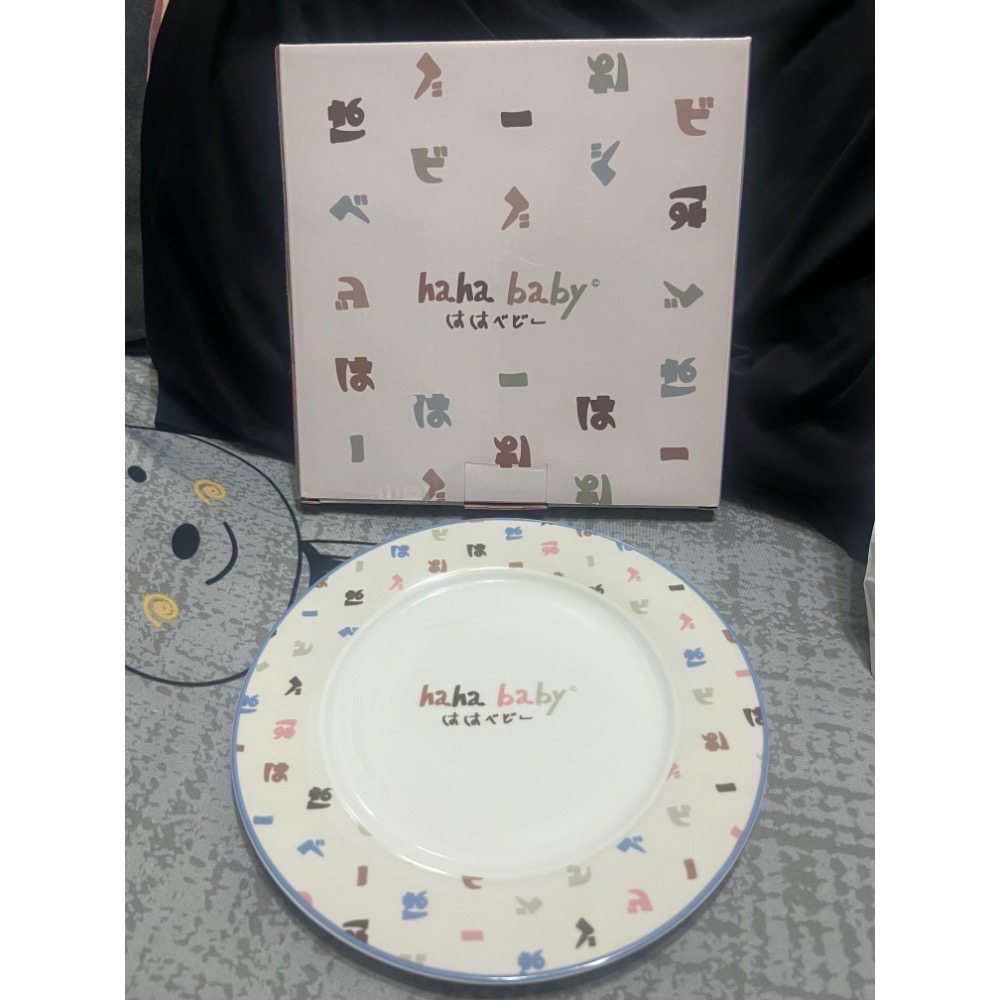 最後出清❤️ 全家x hahababy 夏日趣遊DAY 玻璃杯&8吋圓盤&絨毛飲料提袋 杯子 點點款 文字款 擁抱點點-細節圖4