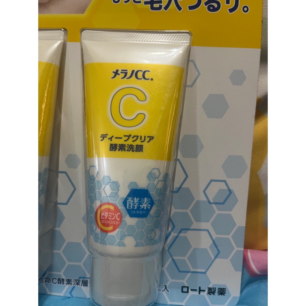 現貨拆售 好市多代購 曼秀雷敦Melano CC 維他命C酵素深層清潔洗面乳 樂敦製藥 洗面乳 潔面乳130g/條 洗臉-細節圖2