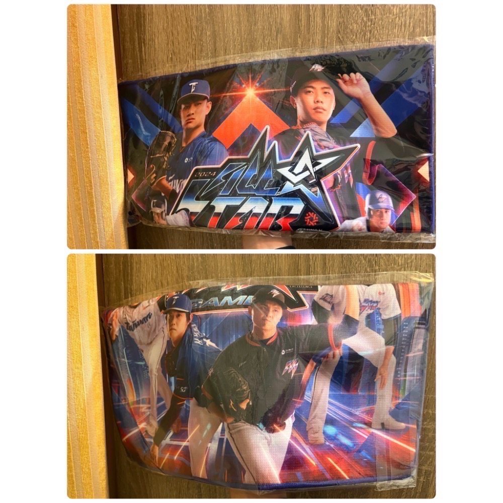 全新 2024中華職棒明星賽周邊商品 毛巾/零錢包/飲料提袋/環保杯/望遠鏡 中職 球員毛巾 Taiwan錢包 一粒-規格圖10