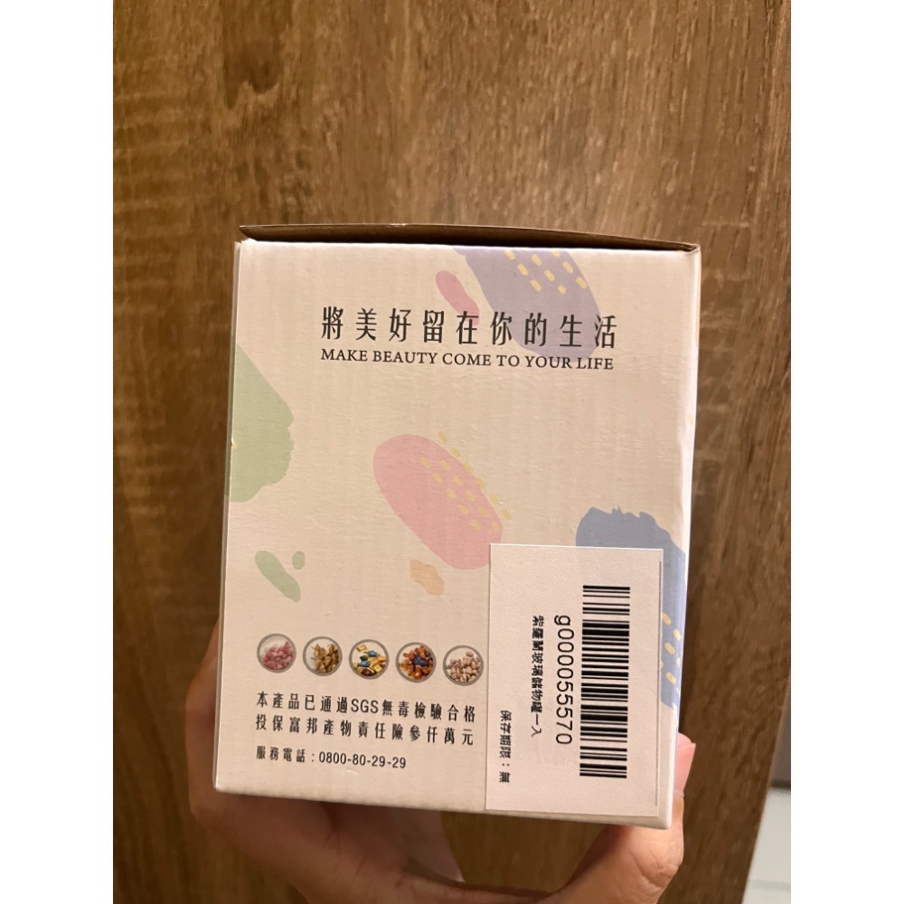 轉售 全新 紫羅蘭玻璃儲物罐450ml 收納罐 中國製 糖果罐 儲物罐 儲物瓶 收納瓶 糖果瓶 玻璃罐 食物罐 家魔仕-細節圖3