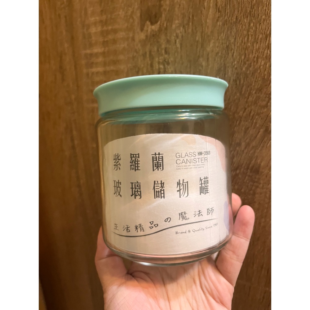 綠色款*1