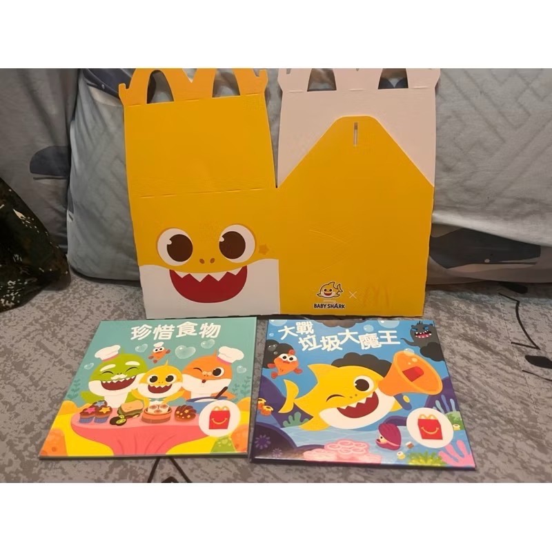 全新 麥當勞鯊魚寶寶讀本 節能鯊魚寶寶/珍惜食物/大戰垃圾大魔王/塑膠吸管 Baby Shark 鯊魚寶寶讀本 兒童讀本-細節圖2