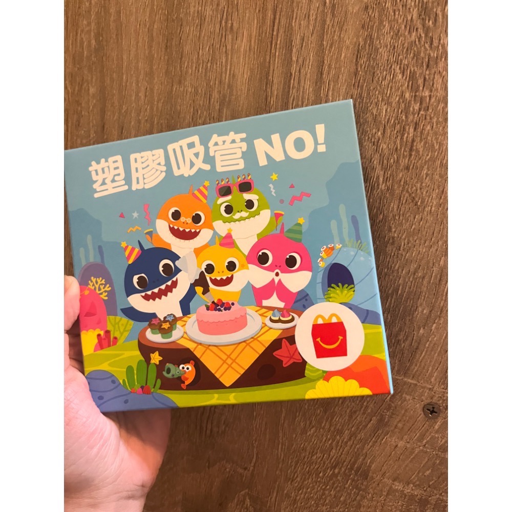 全新 麥當勞鯊魚寶寶讀本 節能鯊魚寶寶/珍惜食物/大戰垃圾大魔王/塑膠吸管 Baby Shark 鯊魚寶寶讀本 兒童讀本-細節圖7