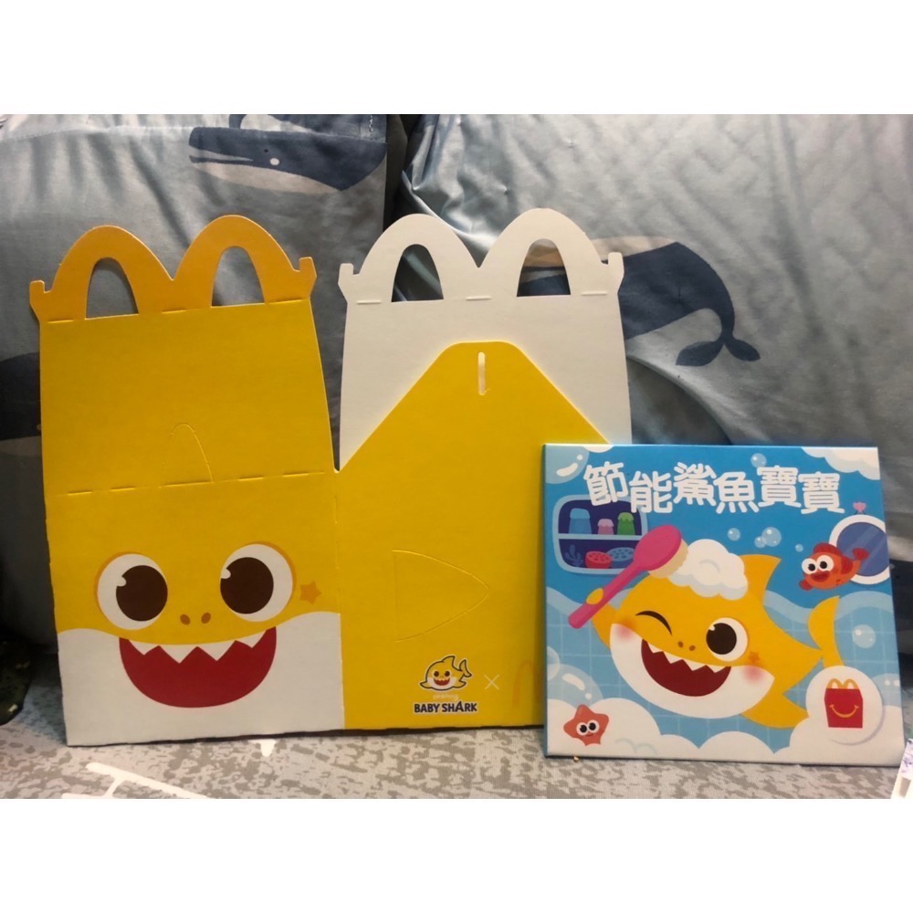 全新 麥當勞鯊魚寶寶讀本 節能鯊魚寶寶/珍惜食物/大戰垃圾大魔王/塑膠吸管 Baby Shark 鯊魚寶寶讀本 兒童讀本-規格圖7