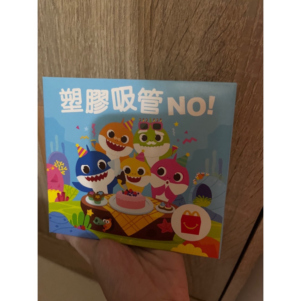 全新 麥當勞鯊魚寶寶讀本 節能鯊魚寶寶/珍惜食物/大戰垃圾大魔王/塑膠吸管 Baby Shark 鯊魚寶寶讀本 兒童讀本-規格圖7