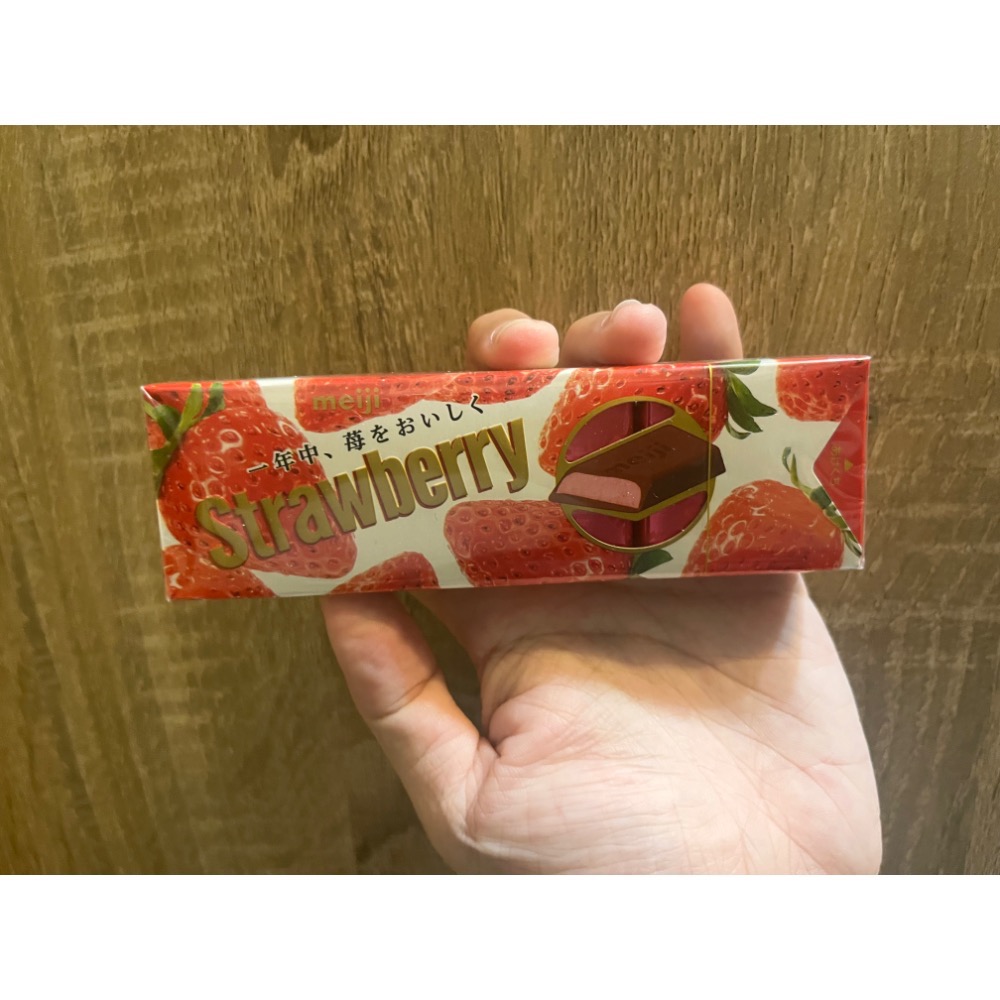 日本meiji 明治黑可可製品/牛奶巧克力/草莓夾餡/CACAO95% /86%巧克力 條裝巧克力 牛奶巧克力 黑巧克力-規格圖8