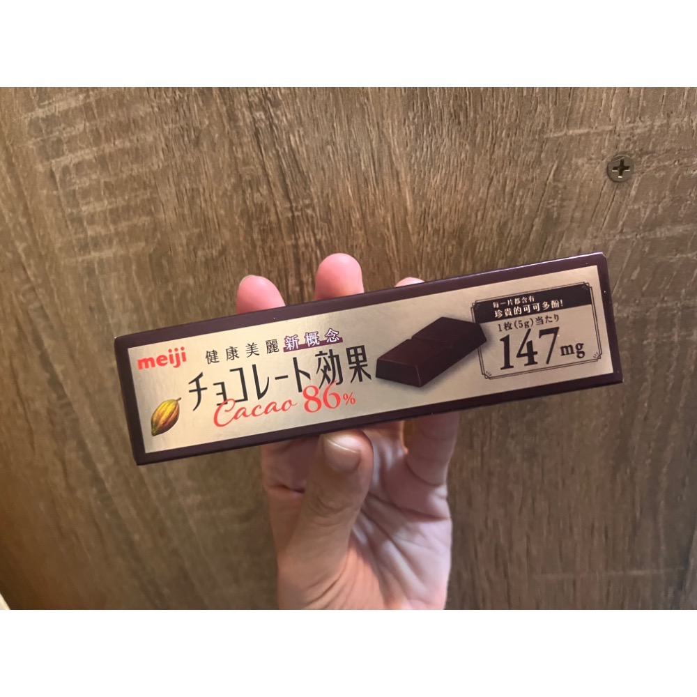 日本meiji 明治黑可可製品/牛奶巧克力/草莓夾餡/CACAO95% /86%巧克力 條裝巧克力 牛奶巧克力 黑巧克力-規格圖8