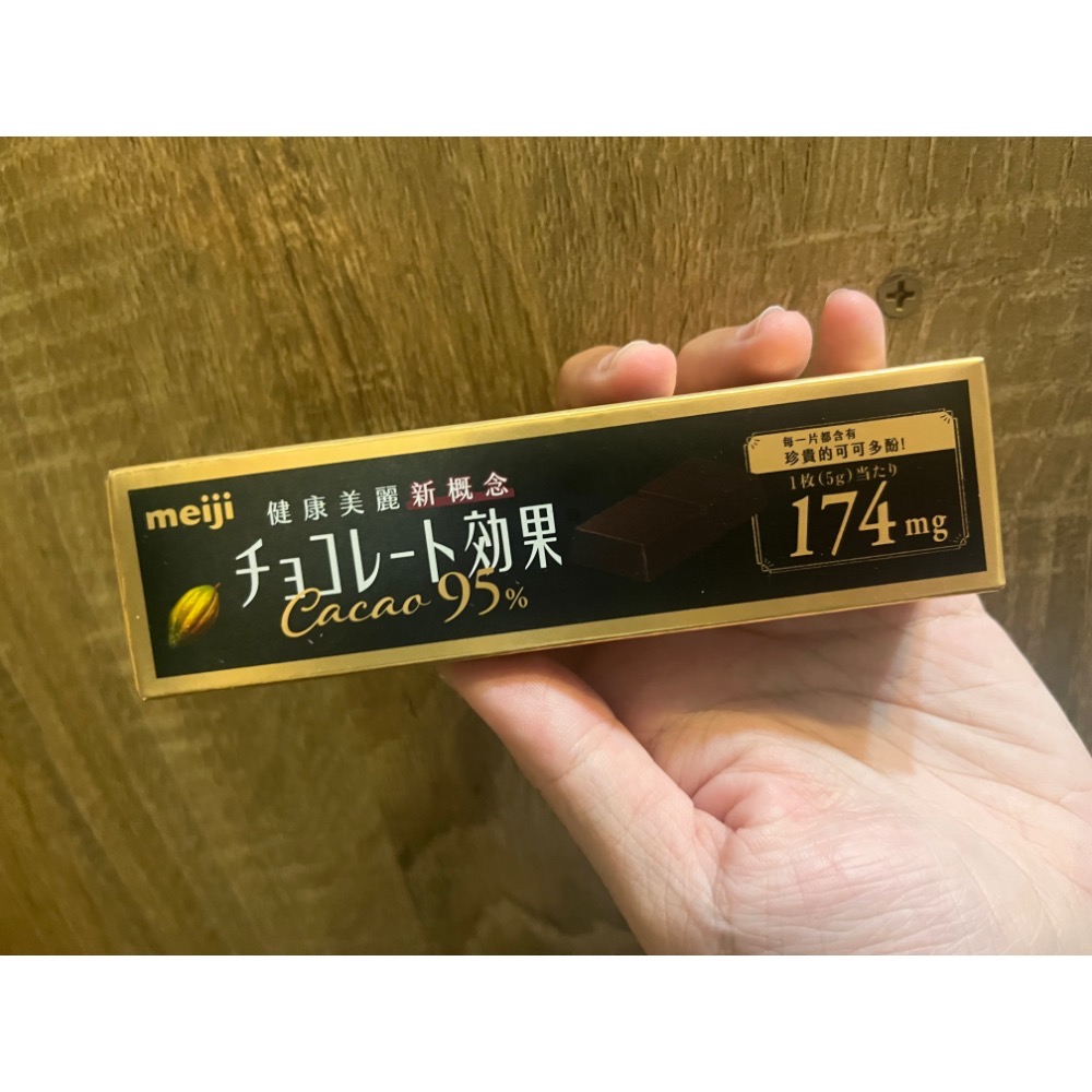 日本meiji 明治黑可可製品/牛奶巧克力/草莓夾餡/CACAO95% /86%巧克力 條裝巧克力 牛奶巧克力 黑巧克力-規格圖8