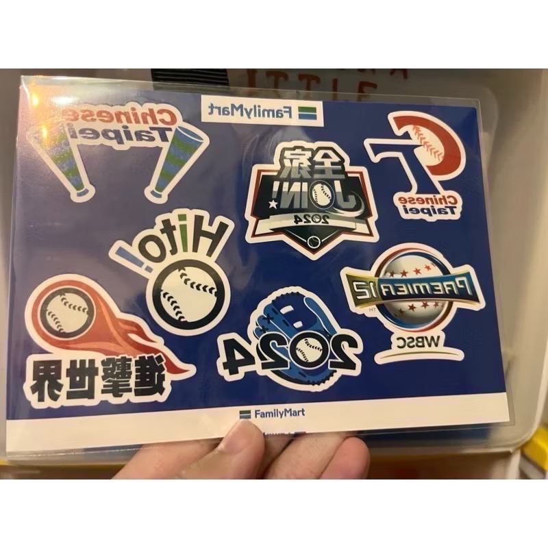 全新現貨 P12中華隊紋身貼紙 /中華職棒台灣貼紙 紋身貼紙 12強中華隊 紋身 棒球⚾️ 明星賽貼紙 Taiwan-細節圖2