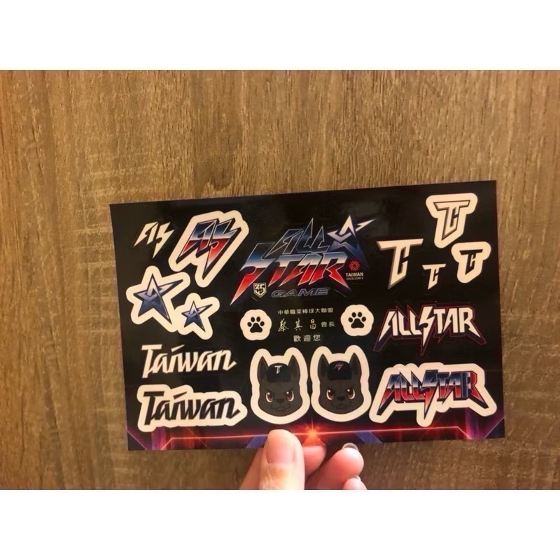 全新現貨 P12中華隊紋身貼紙 /中華職棒台灣貼紙 紋身貼紙 12強中華隊 紋身 棒球⚾️ 明星賽貼紙 Taiwan-細節圖4
