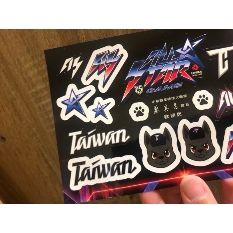全新現貨 P12中華隊紋身貼紙 /中華職棒台灣貼紙 紋身貼紙 12強中華隊 紋身 棒球⚾️ 明星賽貼紙 Taiwan-細節圖5