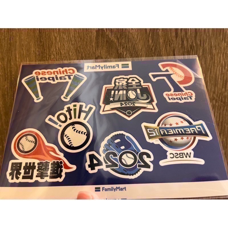 全新現貨 P12中華隊紋身貼紙 /中華職棒台灣貼紙 紋身貼紙 12強中華隊 紋身 棒球⚾️ 明星賽貼紙 Taiwan-規格圖6