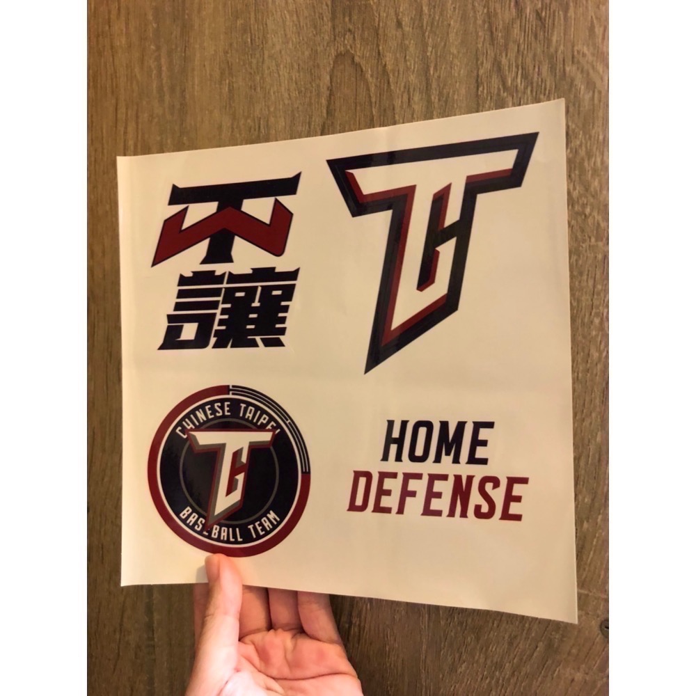 全新現貨 P12中華隊紋身貼紙 /中華職棒台灣貼紙 紋身貼紙 12強中華隊 紋身 棒球⚾️ 明星賽貼紙 Taiwan-規格圖6