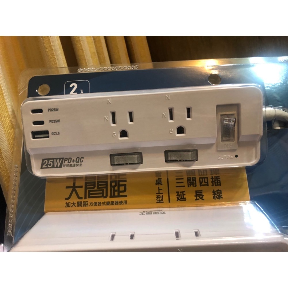 全新現貨 好市多代購  太星電工25W高速快充PD+WC 4插座 延長線 大間距 三開四插桌上型快充1.8米  type-細節圖4