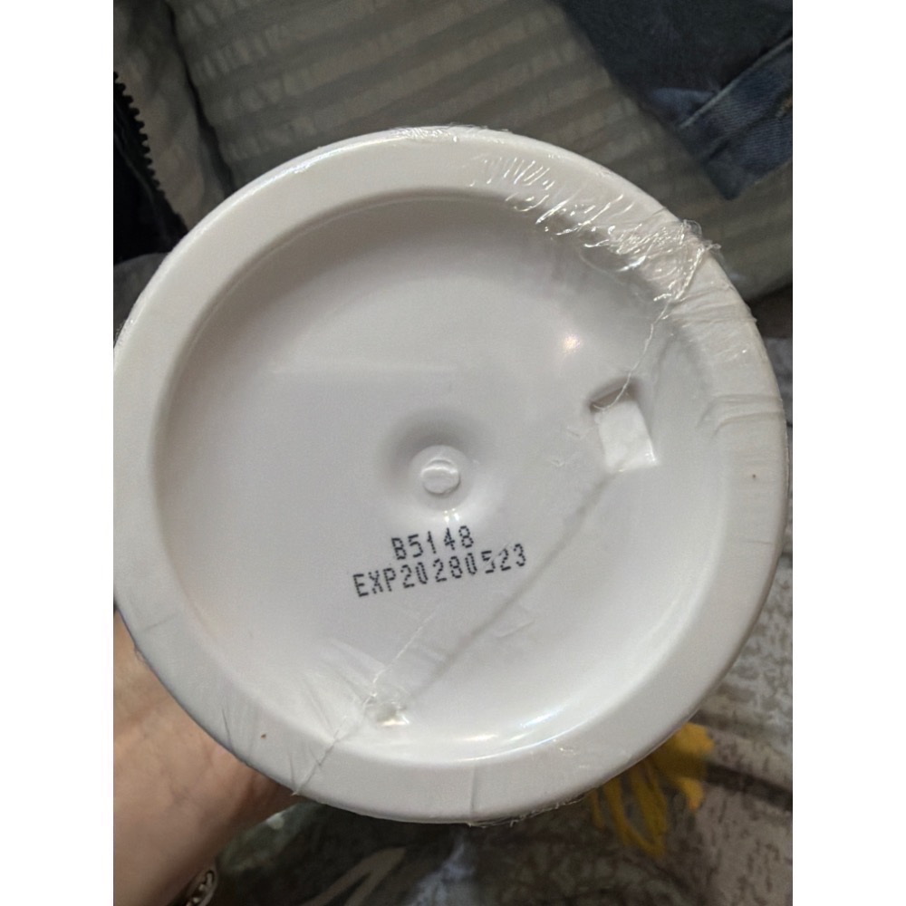 現貨 好市多代購 aqi雅葵綿羊油潤膚霜575g 潤膚霜 澳洲製 綿羊油霜 乳霜 身體霜 Costco潤膚霜 綿羊霜 霜-細節圖4