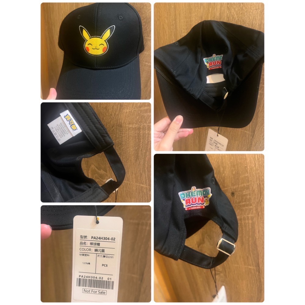 全新 2024寶可夢路跑物資 完賽獎牌/棒球帽/軟地墊/抱枕毯/輕量後背包-卡比獸款/卡牌/手機背夾 背包 抱枕 地墊-細節圖4