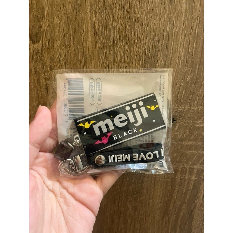 售完不補 全新轉售 Meiji 明治經典萬聖節限定吊飾 萬聖節 吊飾 明治 鑰匙圈 巧克力塊 造型吊環-細節圖4