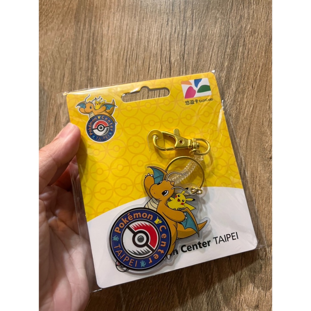 全新現貨 台北寶可夢中心Pokémon Center限定 快龍悠遊卡 收藏卡 交通卡 精靈寶可夢 快龍 造型悠遊卡-細節圖3