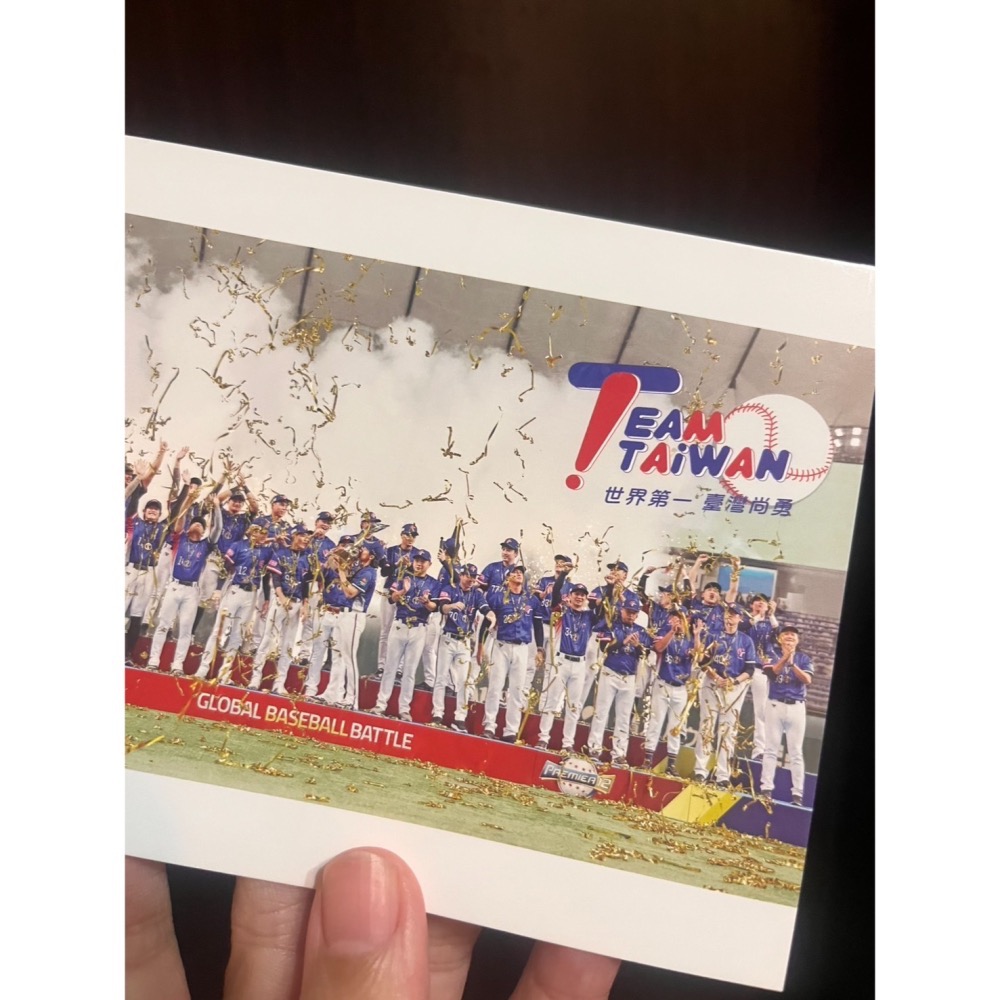 全新 現貨 Team Taiwan郵局明信片 挺台灣 明信片 臺灣尚勇 台灣冠軍明信片 世界第一明信片 一張-細節圖3