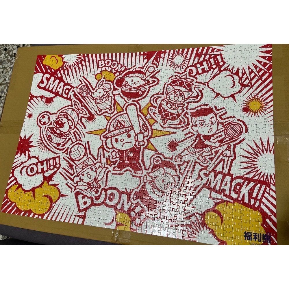 全新 已拆封確認款式 全聯福利熊1000片益智拼圖 福利熊拼圖 全聯 福利熊 益智拼圖 1000片拼圖🧩 森林 棒球⚾-規格圖5