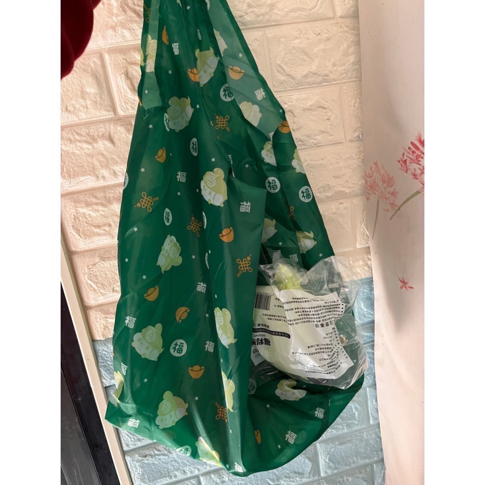 全聯2025蛇年福利熊 收納袋 12生肖疊疊樂玩偶收納購物袋 蛇年購物袋 隨身購物袋 手提袋 買菜袋 隨身袋 全聯-細節圖6