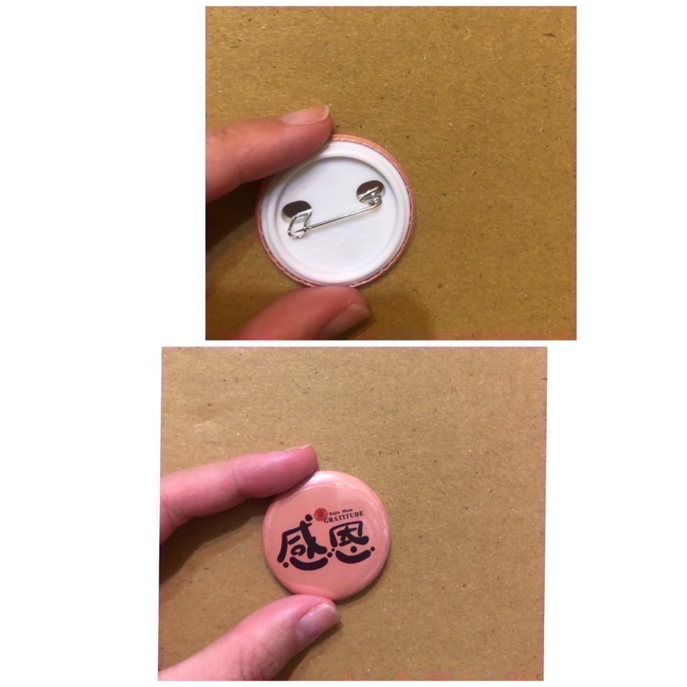 已過香爐 別針 大甲媽感恩胸針/別針/2024購物袋/符令金屬貼/蛇年金箔吊飾 大甲鎮瀾宮 惜福 徽章 吊飾 符令貼-細節圖2