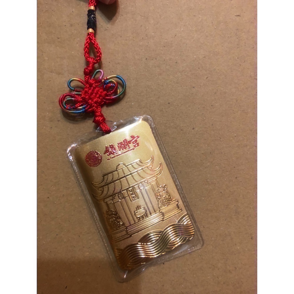已過香爐 別針 大甲媽感恩胸針/別針/2024購物袋/符令金屬貼/蛇年金箔吊飾 大甲鎮瀾宮 惜福 徽章 吊飾 符令貼-規格圖5