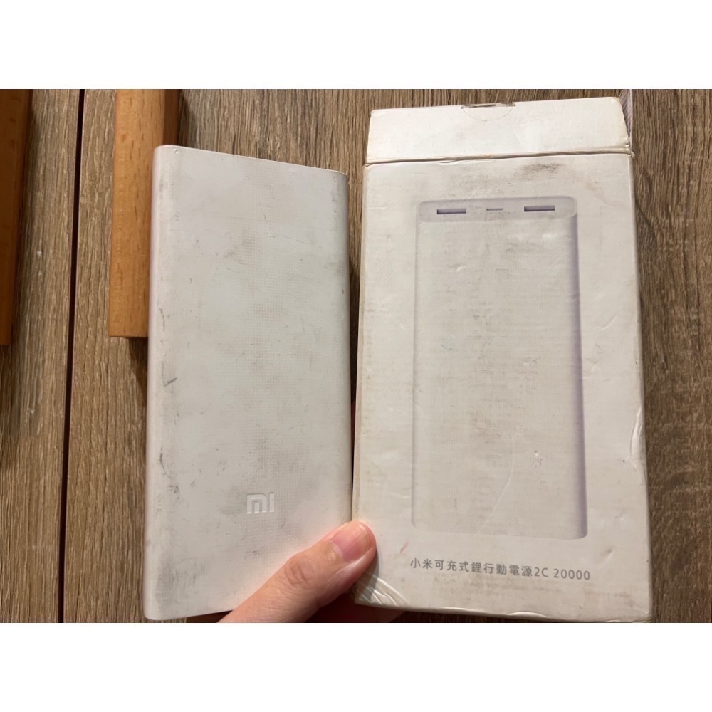 二手 無附線⚠️ 有使用痕跡 正常可使用 小米行動電源 20000mAh HERO行動電源10000mAh 二手行動電源-規格圖6