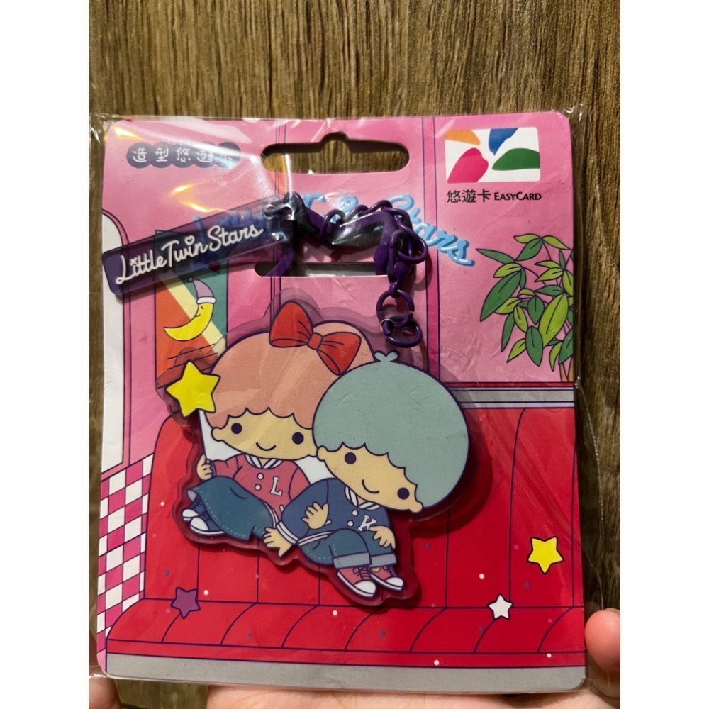 全新 造型悠遊卡 卡娜赫拉的小動物/HELLO KITTY/美樂蒂/雙星仙子 悠遊卡 交通卡 三麗鷗 吃冰淇淋 打電腦-規格圖6