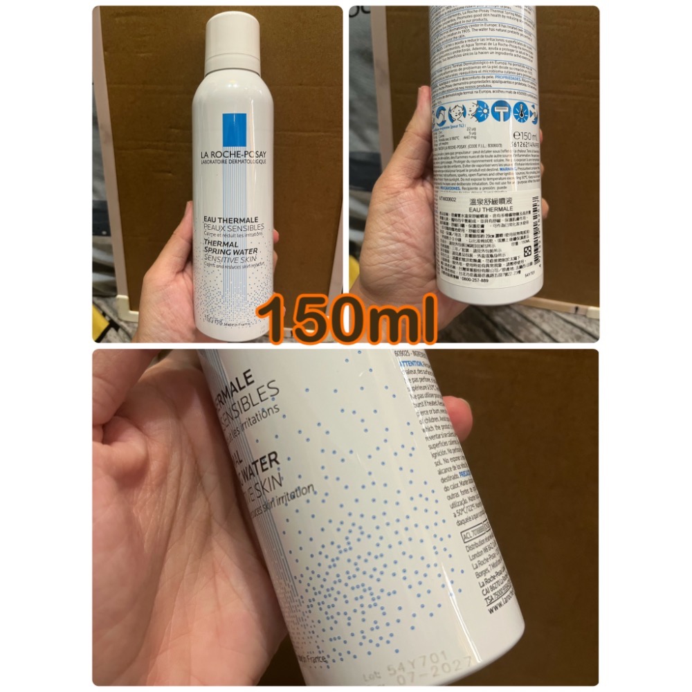 全新😊 公司貨 理膚寶水溫泉舒緩噴液150ml/300ml 中文標籤 試用品 旅行用 舒緩噴霧 溫泉噴液 化妝水-細節圖3