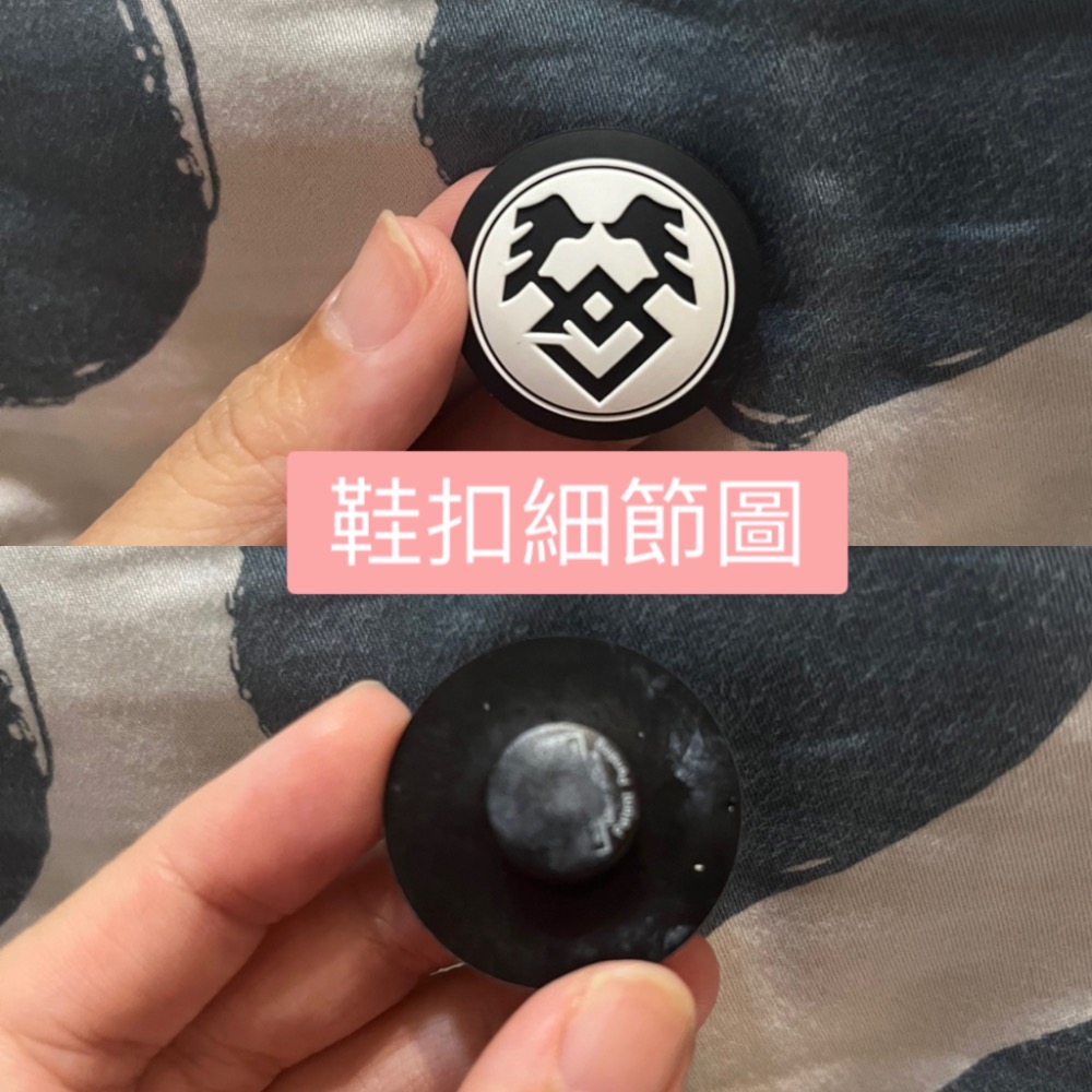 全新 hahababy徽章 嘎家軍鞋扣 擁抱點點 雲朵 綠貓 小樹🌲 包包別針 洞洞鞋鞋扣 徽章扣 Ga家軍-細節圖8