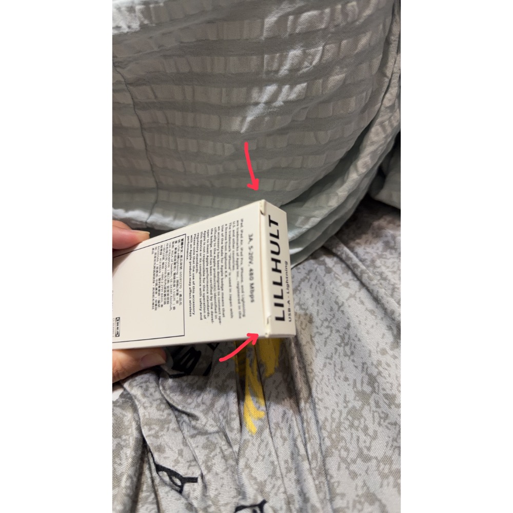 盒小損 IKEA 充電線 LILLHULT IKEA LILLHULT USB-C/ USB-A toLightning-細節圖9