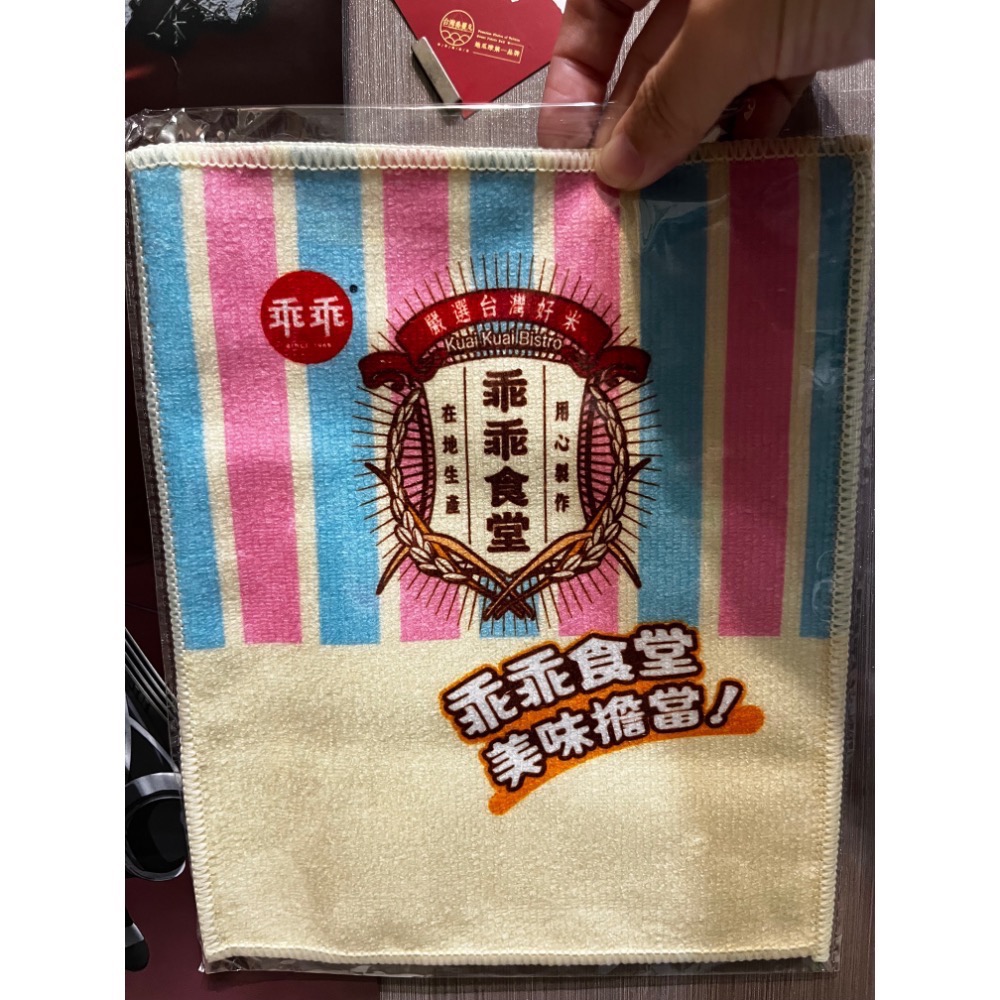 乖乖食堂擦手巾/乖乖壓克力造型夾產品夾 孔雀香酥脆夾子 擦手巾 毛巾 桌巾 造型夾 夾子 辦公夾-規格圖6