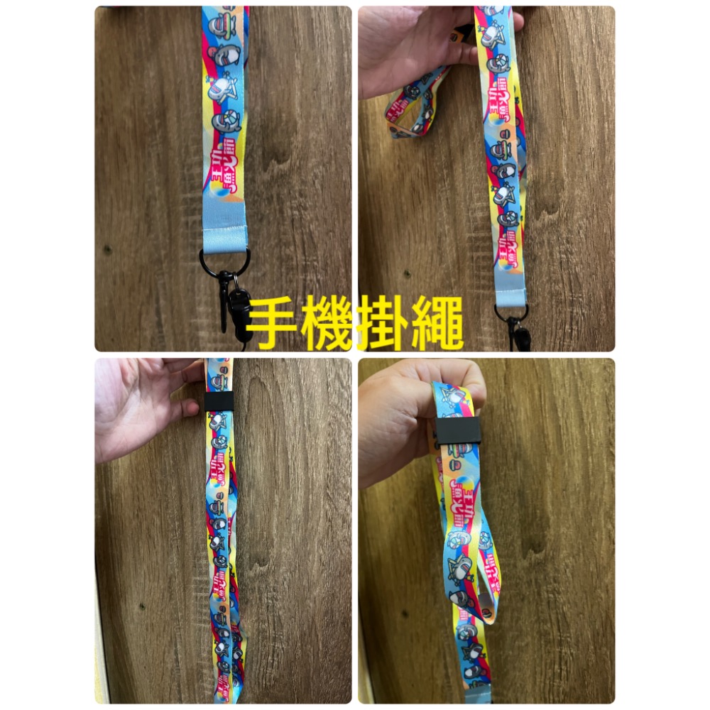 轉售 全新 2025王功漁火節x Mr.shark鯊魚先生 手提袋/手機掛繩 炫彩手提袋 海邊包 手機掛繩 證件掛繩-細節圖5