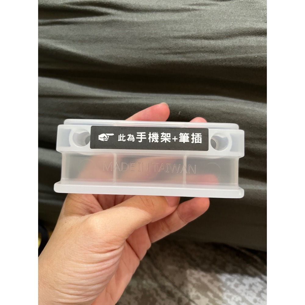 現貨全新 台灣製造🇹🇼 keyway聯府 手機架+筆插 手機支架 手機座 筆插收納 手機架 手機座位 辦公小物用品